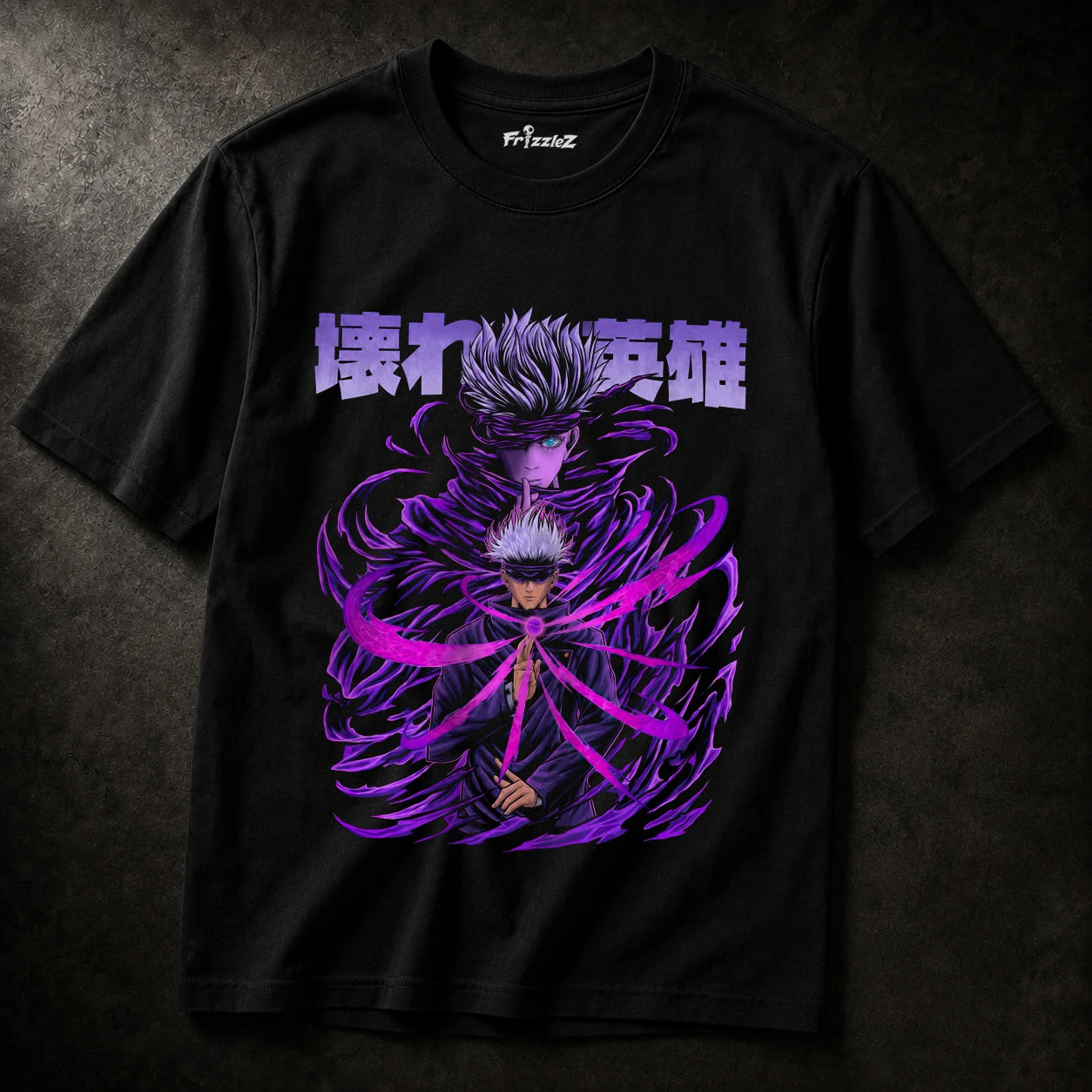 Jujutsu Kaisen VII | Anime Cotton T-Shirt